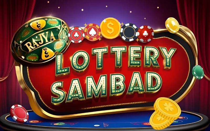 rajya lottery