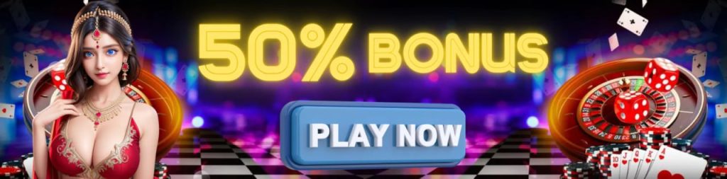 Lotto 69